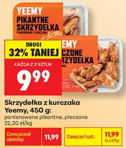 Biedronka Skrzydełka z kurczaka Yeemy oferta