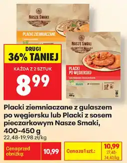 Biedronka Placki ziemniaczane Nasze Smaki oferta