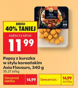 Biedronka Popсы z kurczka w stylu koreańskim Asia Flavours oferta