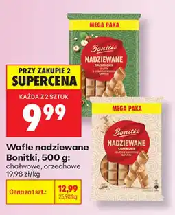 Biedronka Wafle nadziewane Bonitki oferta