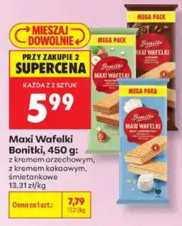 Biedronka Maxi Wafelki Bonitki oferta