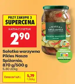 Biedronka Sałatka warzywna Pikles Nasza Spiżarnia oferta