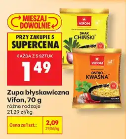 Biedronka Zupa błyskawiczna Vifon oferta