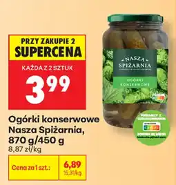 Biedronka Ogórki konserwowe Nasza Spiżarnia oferta