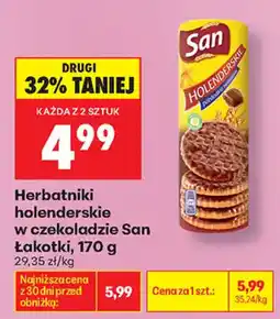 Biedronka Herbatniki holenderskie w czekoladzie San oferta