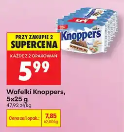 Biedronka Wafelki Knoppers oferta