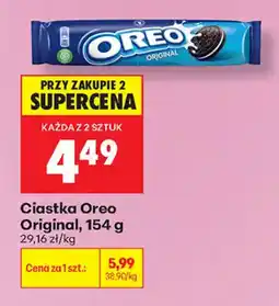 Biedronka Ciastka Oreo Original oferta