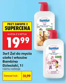 Biedronka 3w1 Żel do mycia ciała i włosów Bambino Dzieciaki oferta