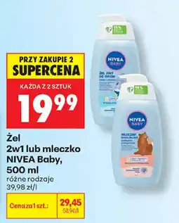 Biedronka Żel 2w1 lub mleczko NIVEA Baby oferta