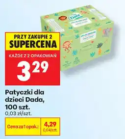 Biedronka Patyczki dla dzieci Dada oferta