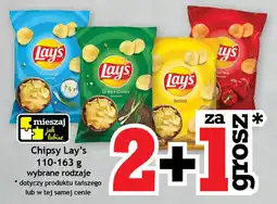 Gram Market Chipsy Lay's oferta