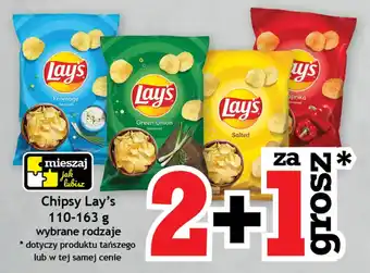 Chipsy Lay's