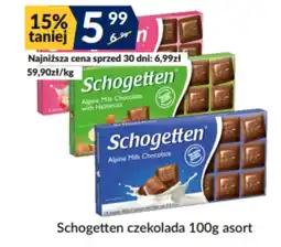 Sużyw Schoggetten czekolada oferta