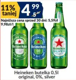 Sużyw Heineken butelka oferta