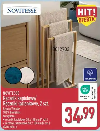 NOVITESSE Ręcznik kąpielowy/Ręczniki łazienkowe