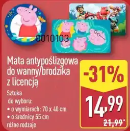 ALDI Mata antypoślizgowa do wanny/brodzika z licencją Peppa Pig oferta
