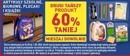 ALDI Artykuły szkolne, biurowe, plecaki i książki oferta