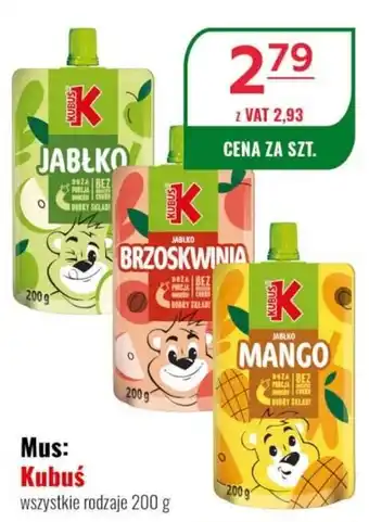 Eurocash Mus: Kubus oferta