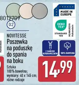 ALDI Novitesse Poszewka na poduszkę do spania na boku oferta