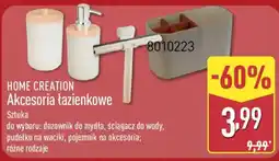 ALDI HOME CREATION Akcesoria łazienkowe oferta