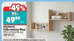 Biedronka Półka wisząca Megi oferta