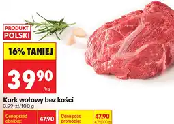 Biedronka Kark wołowy bez kości oferta