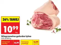 Biedronka Wieprzowina golonka tylna oferta
