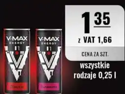 Eurocash V-MAX ENERGY Classic oferta