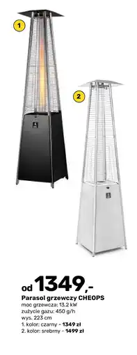 Bricomarche Parasol grzewczy oferta