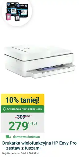 ERLI Drukarka HP oferta