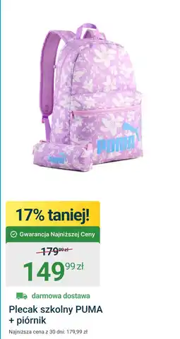ERLI Plecak Puma oferta