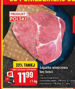 Polomarket Łopatka wieprzowa bez kości oferta