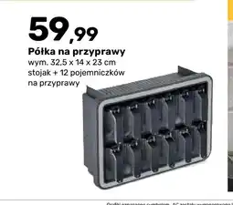 Bricomarche Półka na przyprawy ze stojakiem i 12 pojemniczkami oferta