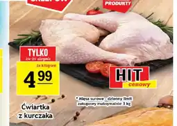 Gram Market Ćwiartka z kurczaka Hit oferta