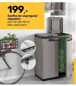 Bricomarche Szafka do segregacji odpadów oferta