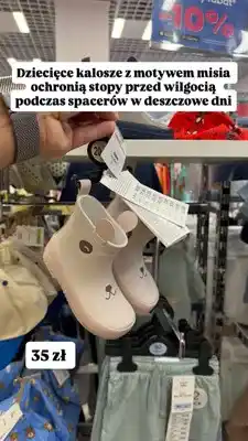 Pepco Dziecięce kalosze oferta