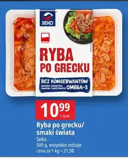 E.Leclerc Ryba po grecku Seko oferta