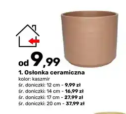 Bricomarche Osłonka ceramiczna kaszmir 12 cm oferta