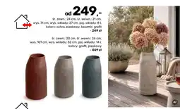 Bricomarche Donica z tworzywa sztucznego lekka mrozoodporna wys. 71 cm oferta
