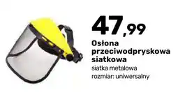 Bricomarche Osłona przeciwodpryskowa siatkowa oferta
