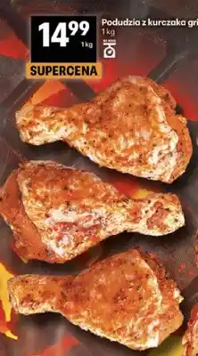 Delikatesy Centrum Podudzia z kurczaka grill oferta