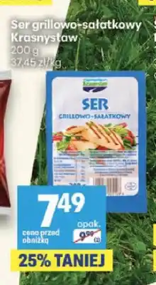 Delikatesy Centrum Ser grillowo-sałatkowy Krasnystaw oferta