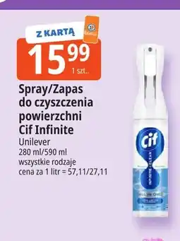 E.Leclerc Zapas do czyszczenia powierzchni Cif Infinite oferta