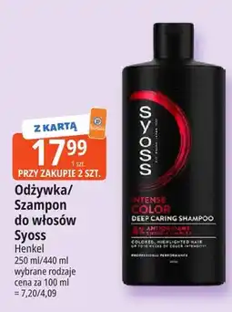 E.Leclerc Szampon do włosów Syoss oferta