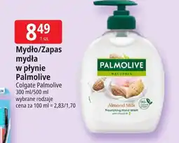 E.Leclerc Mydło w płynie Palmolive oferta