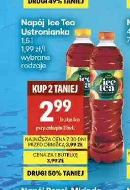 Delikatesy Centrum Napój Ice Tea Ustronianka oferta