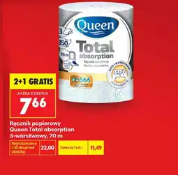 Biedronka Ręcznik papierowy Queen oferta