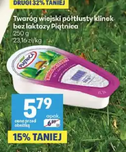 Delikatesy Centrum Twaróg wiejski półtłusty klinek bez laktozy Piątnica oferta