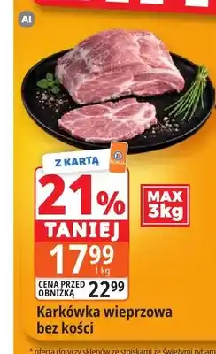 E.Leclerc Karkówka wieprzowa bez kości oferta