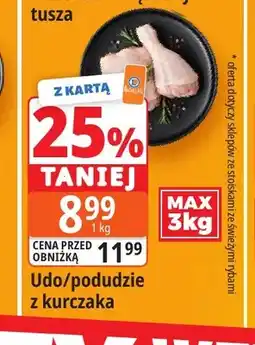 E.Leclerc Udo z kurczaka oferta